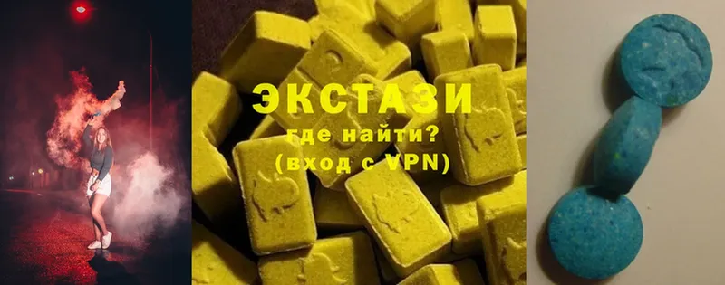 Экстази Cube  Узловая 